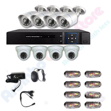 Kit vidéosurveillance de 8 caméras analogiques 5 megpixels Turbo HD